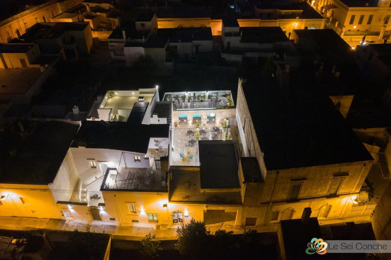 Le Sei Conche Relais & Spa Gemini  エクステリア 写真
