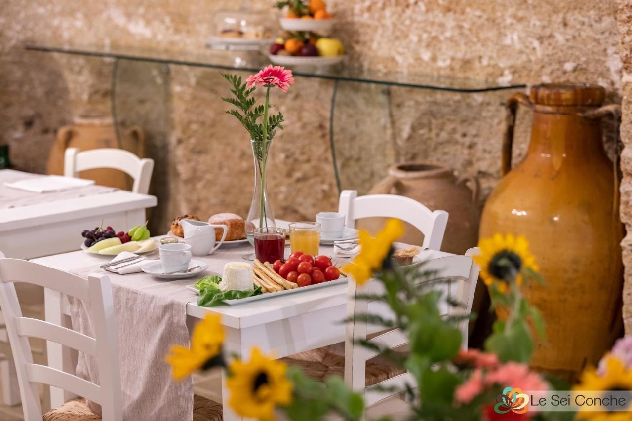 Le Sei Conche Relais & Spa Gemini  エクステリア 写真
